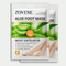 Aloe Foot Mask